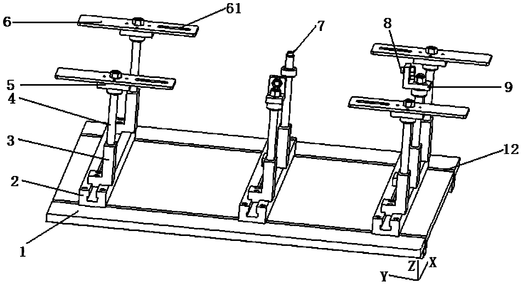 Flexible thin plate positioning fixture based on T-type groove