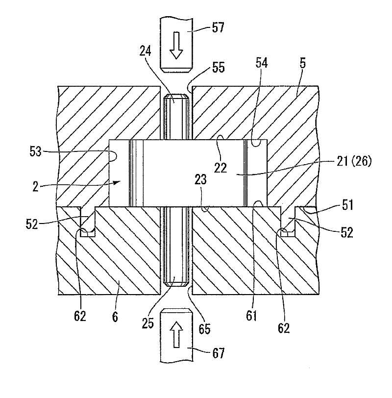 Fabrication method for nozzle vane