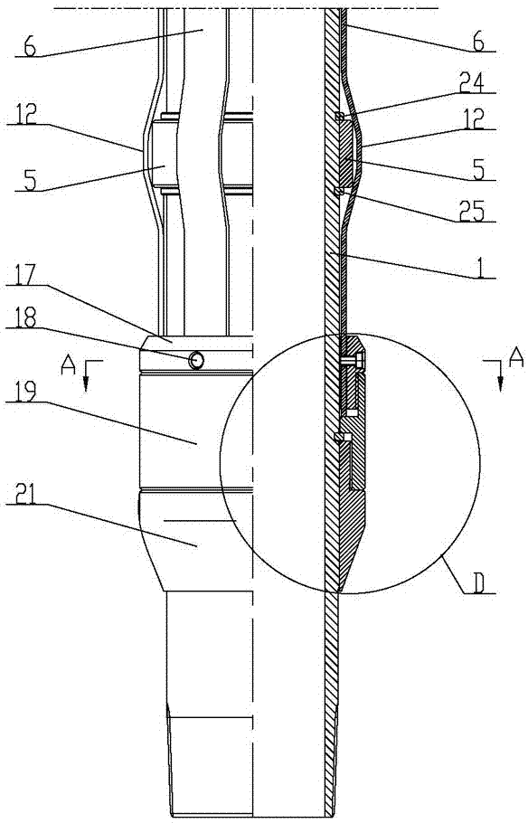 Hydraulic type sleeve pipe centralizer