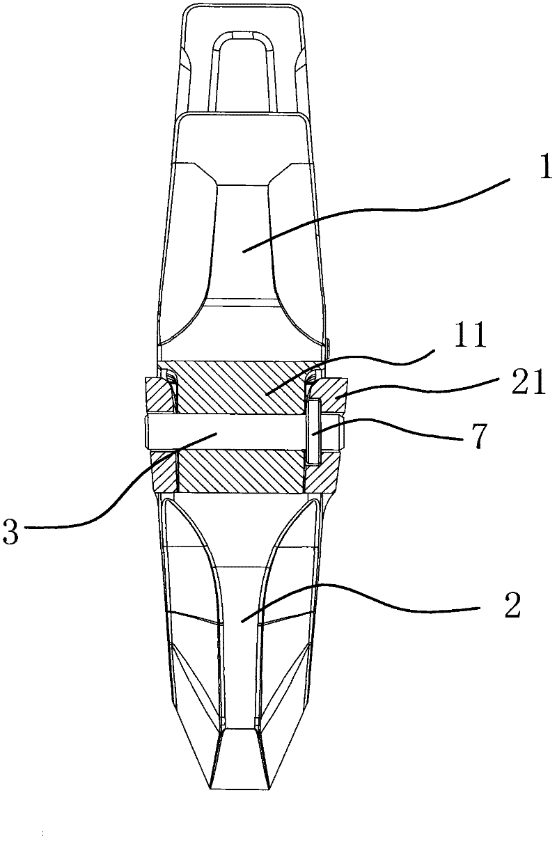 Excavator bucket tooth