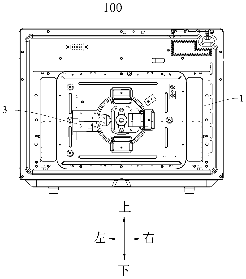 Steam box