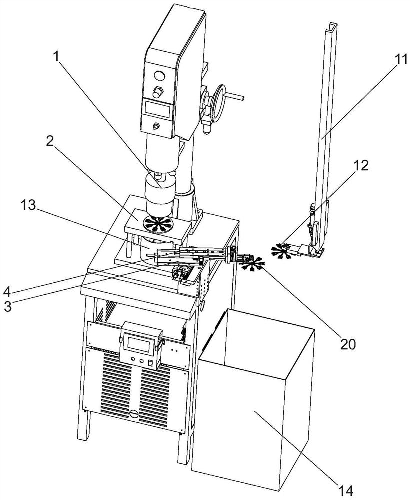 Waste material taking-out mechanical arm of back-end punching machine of injection molding machine