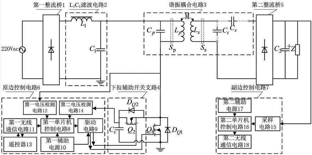 Inductively coupled power transfer (ICPT) device with pull-down auxiliary switch