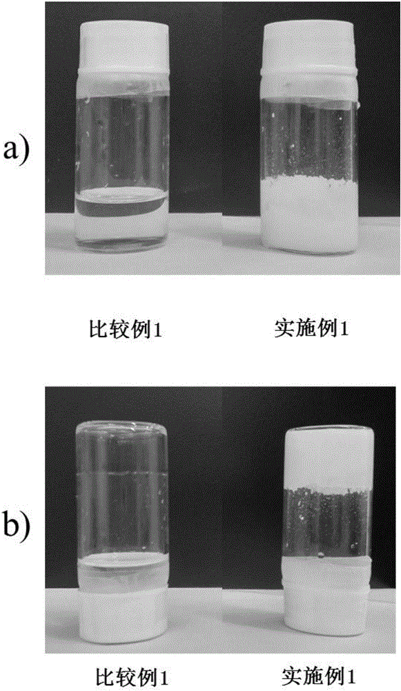 Electrolyte and lithium-ion battery