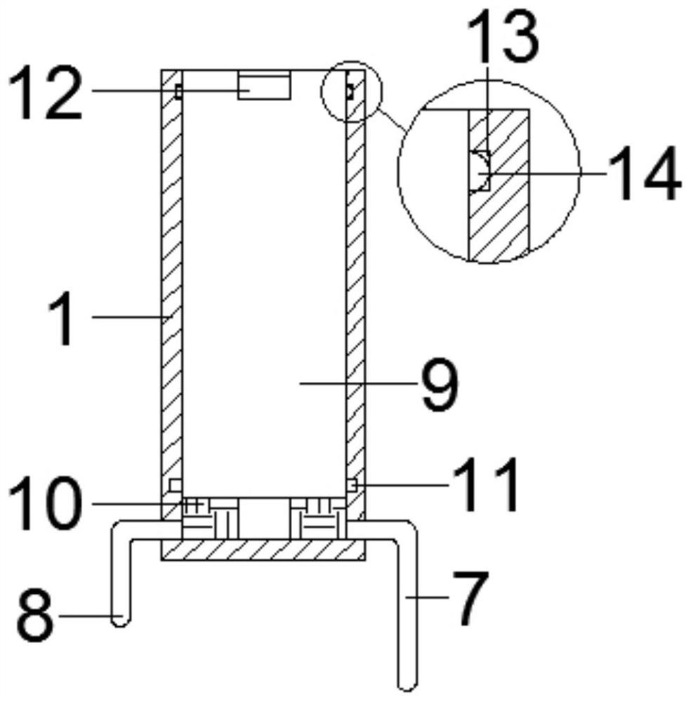 Telescopic wide-angle LED light-emitting tube