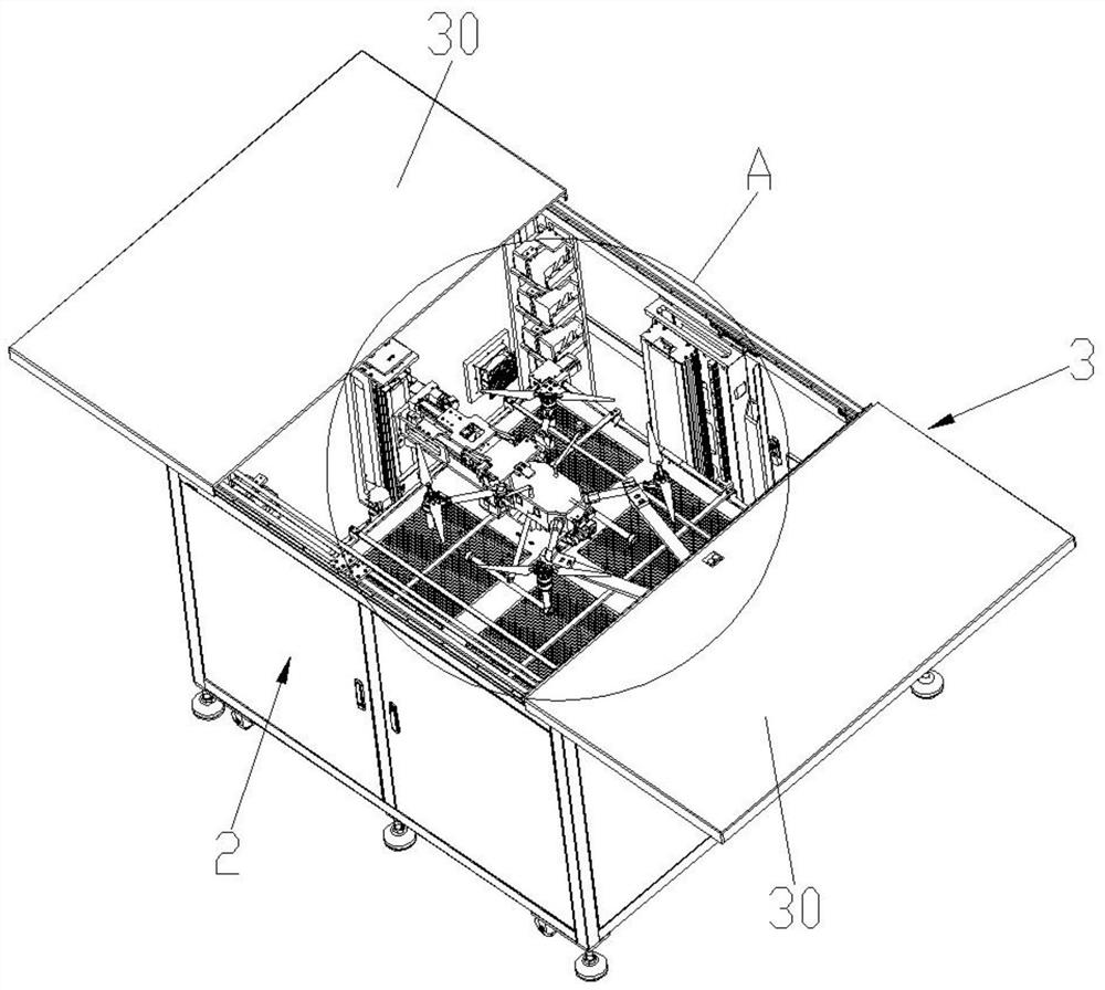 Unmanned aerial vehicle automatic battery replacing station