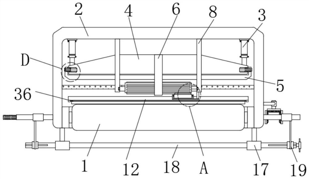 A kind of cutting equipment for tobacco machinery with convenient replacement of knives