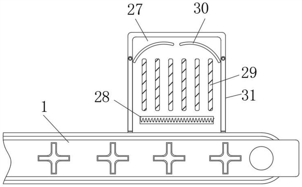 A kind of cutting equipment for tobacco machinery with convenient replacement of knives