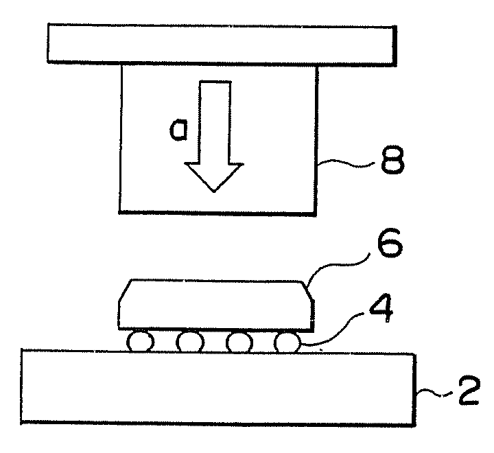 Method and apparatus for mounting and removing an electronic component