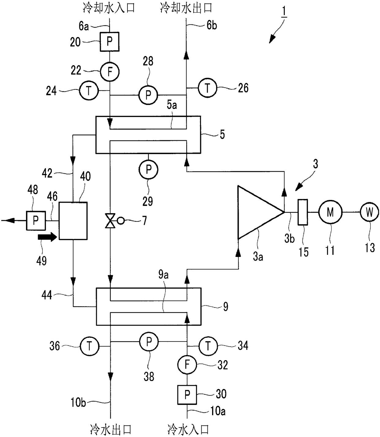 Vapor compression-type refrigerator and method for controlling same