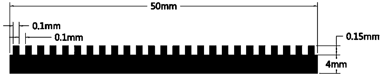 Polymer material with covering ice preventing function and integrated forming method thereof