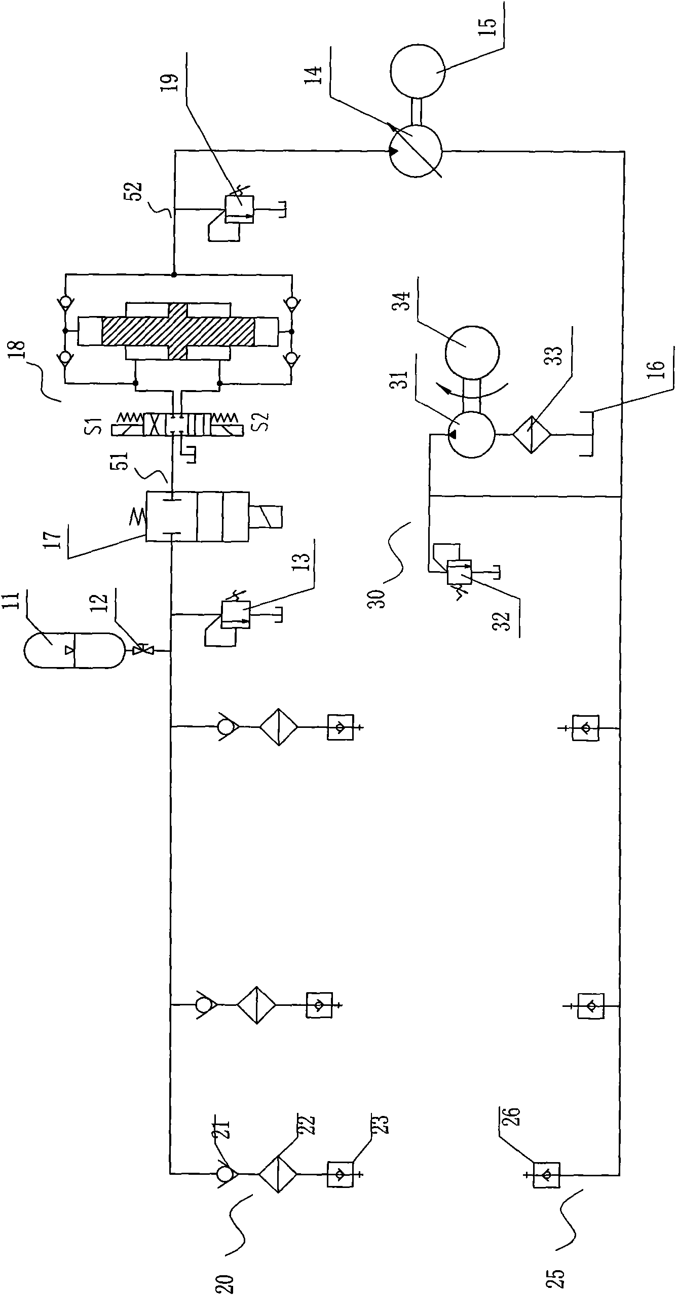 Marine fluid kinetic energy integrated generating system