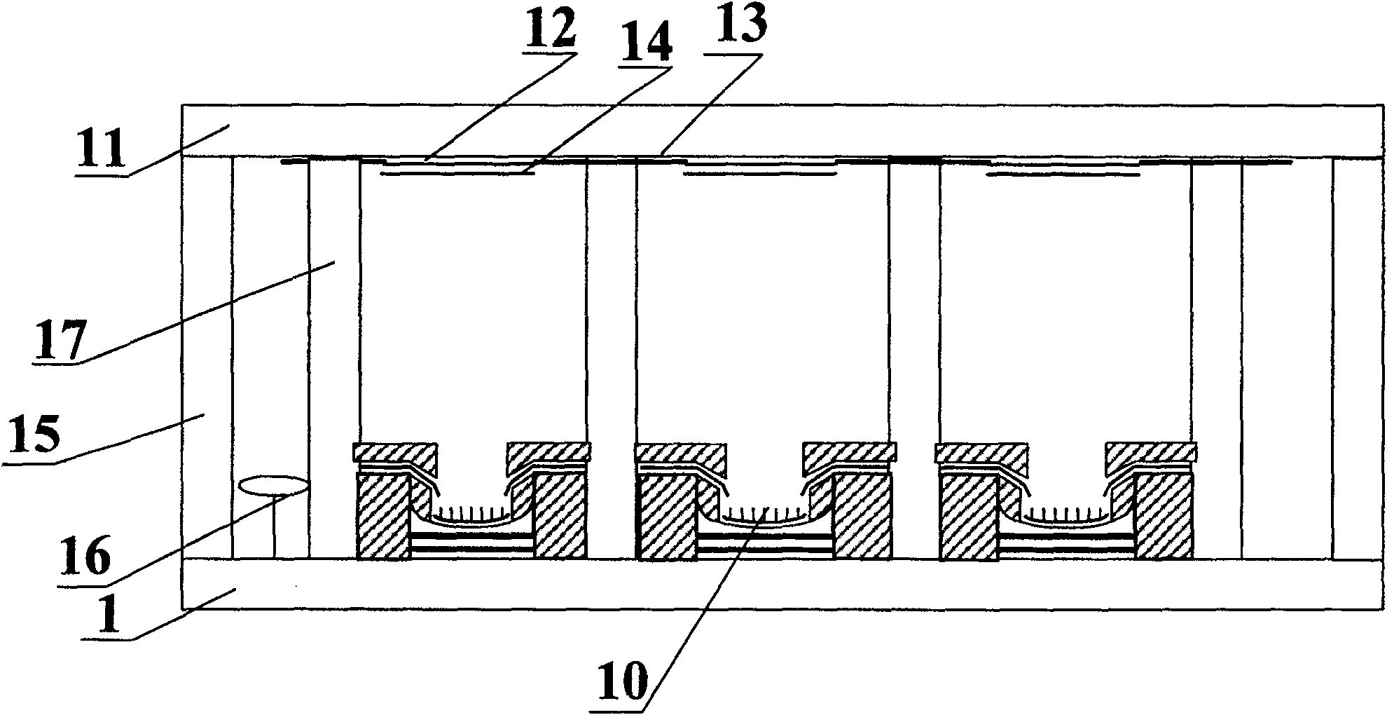 Flat-board display of shallow-pit type cathode curved grid control structure and mfg. process