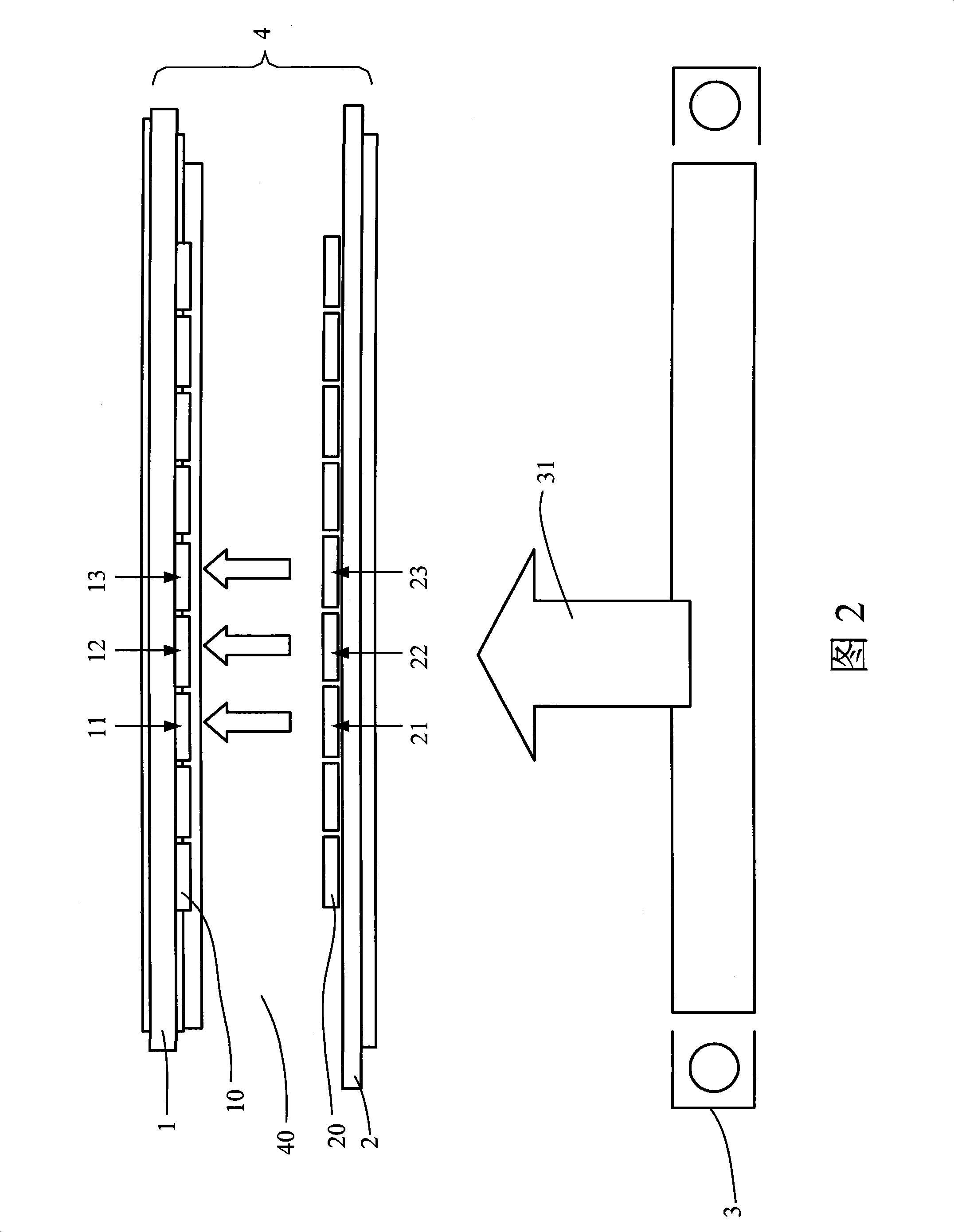 LCD device for enhancing image displaying quality