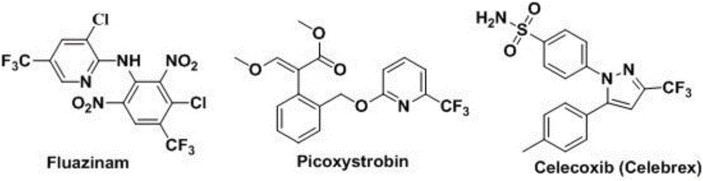 Method for preparing 4-aryl-2-(2-(trifluoromethyl)aryl)quinazoline