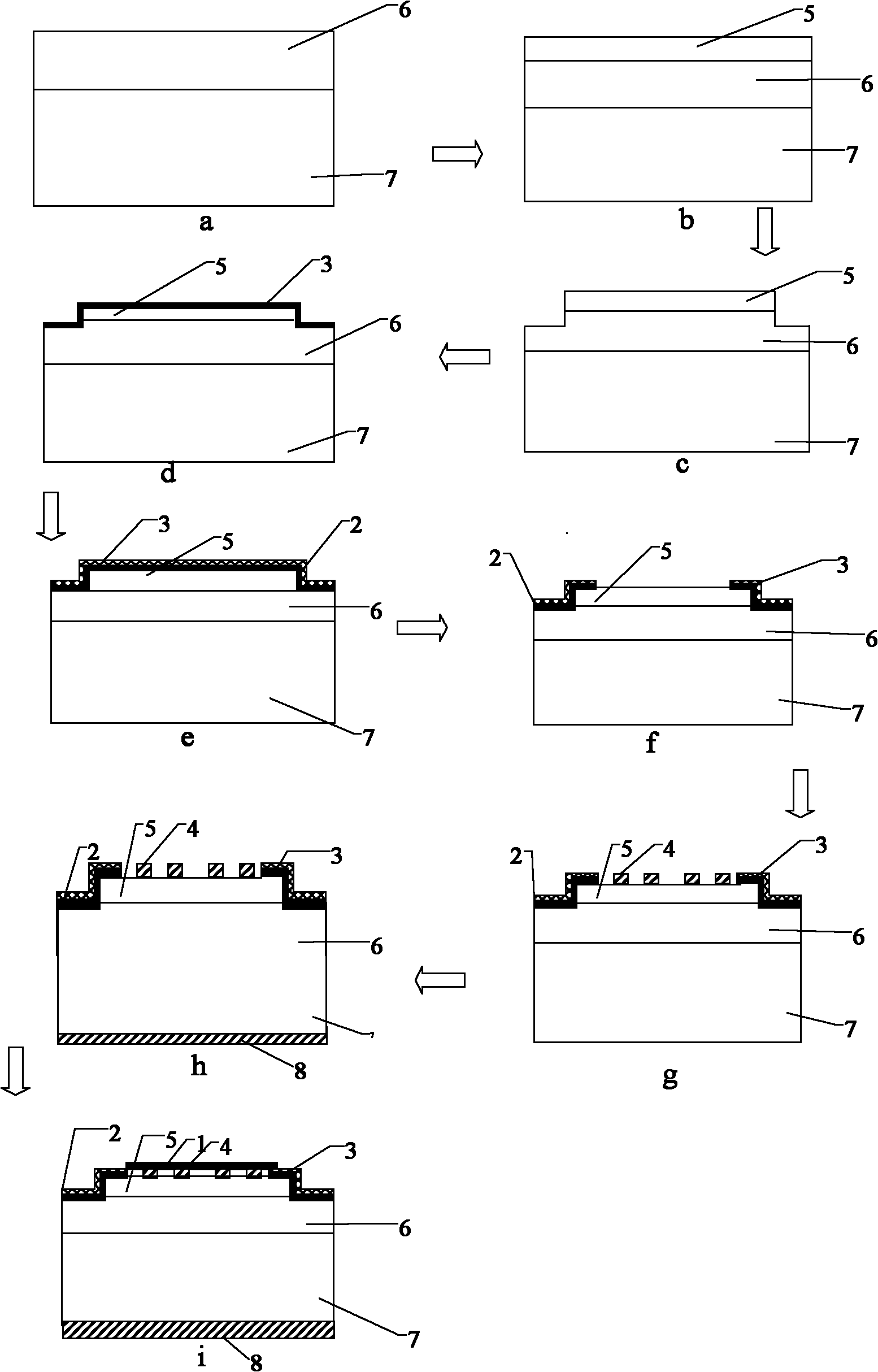 SiC ring electrode PIN-type nuclear battery