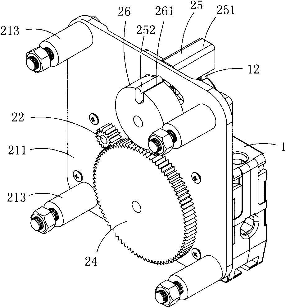 Miniature electric switch-on-off type circuit breaker