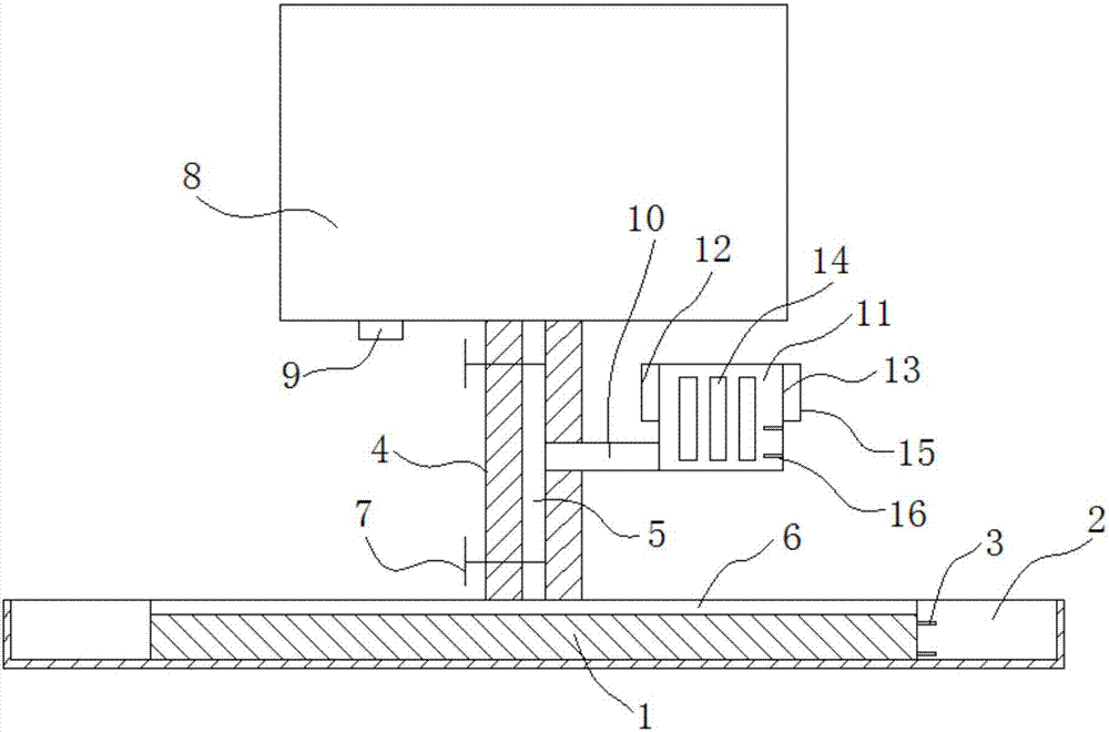 Animal drinking device for farm