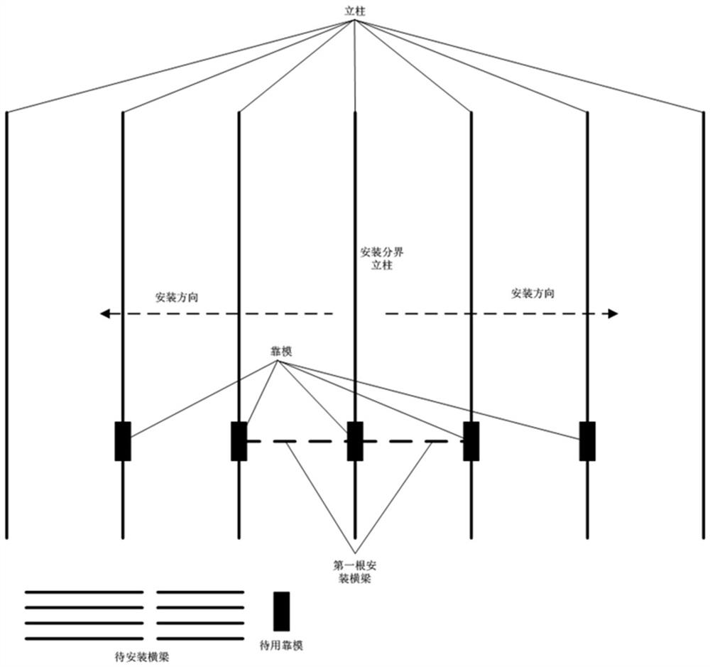 Hidden frame beam structure and installation method