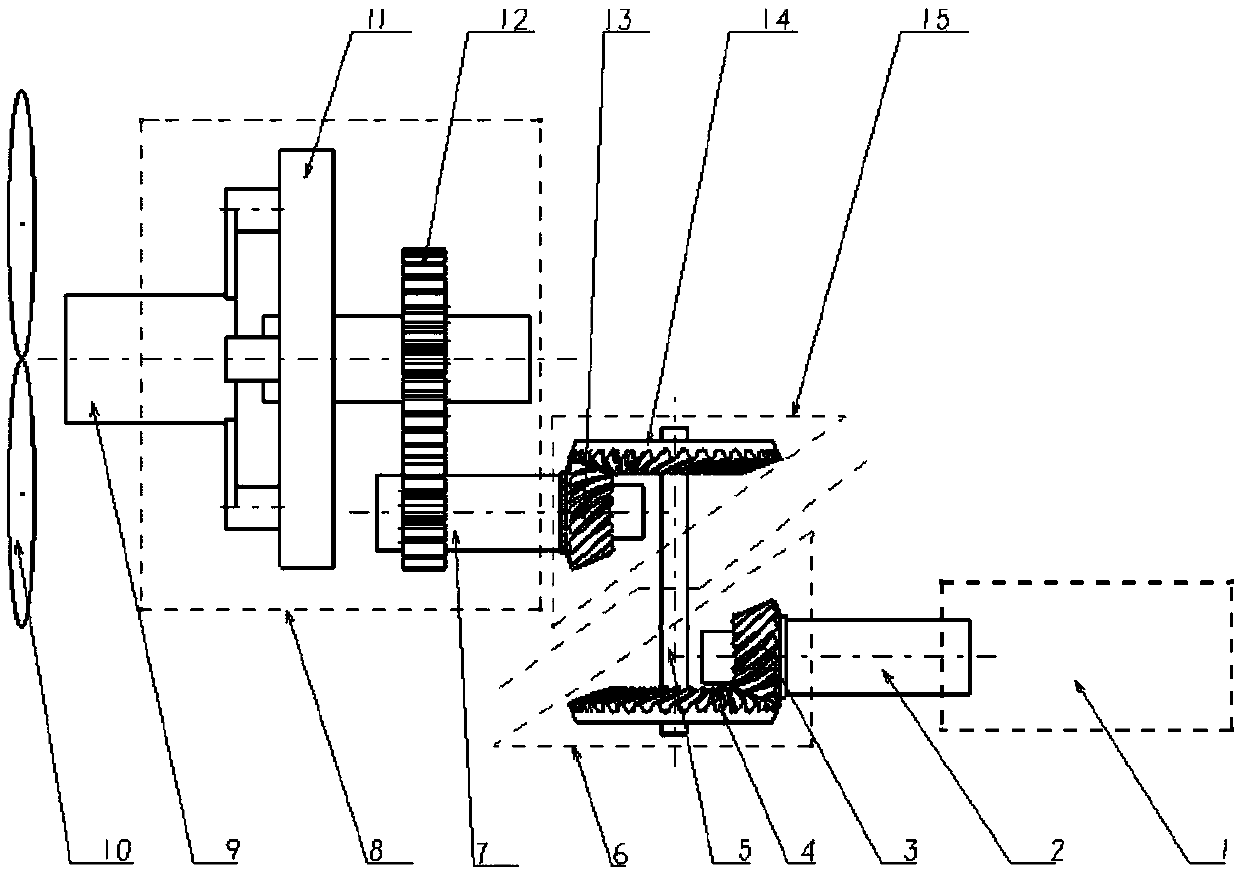 Tilting transmission device for fixing engine