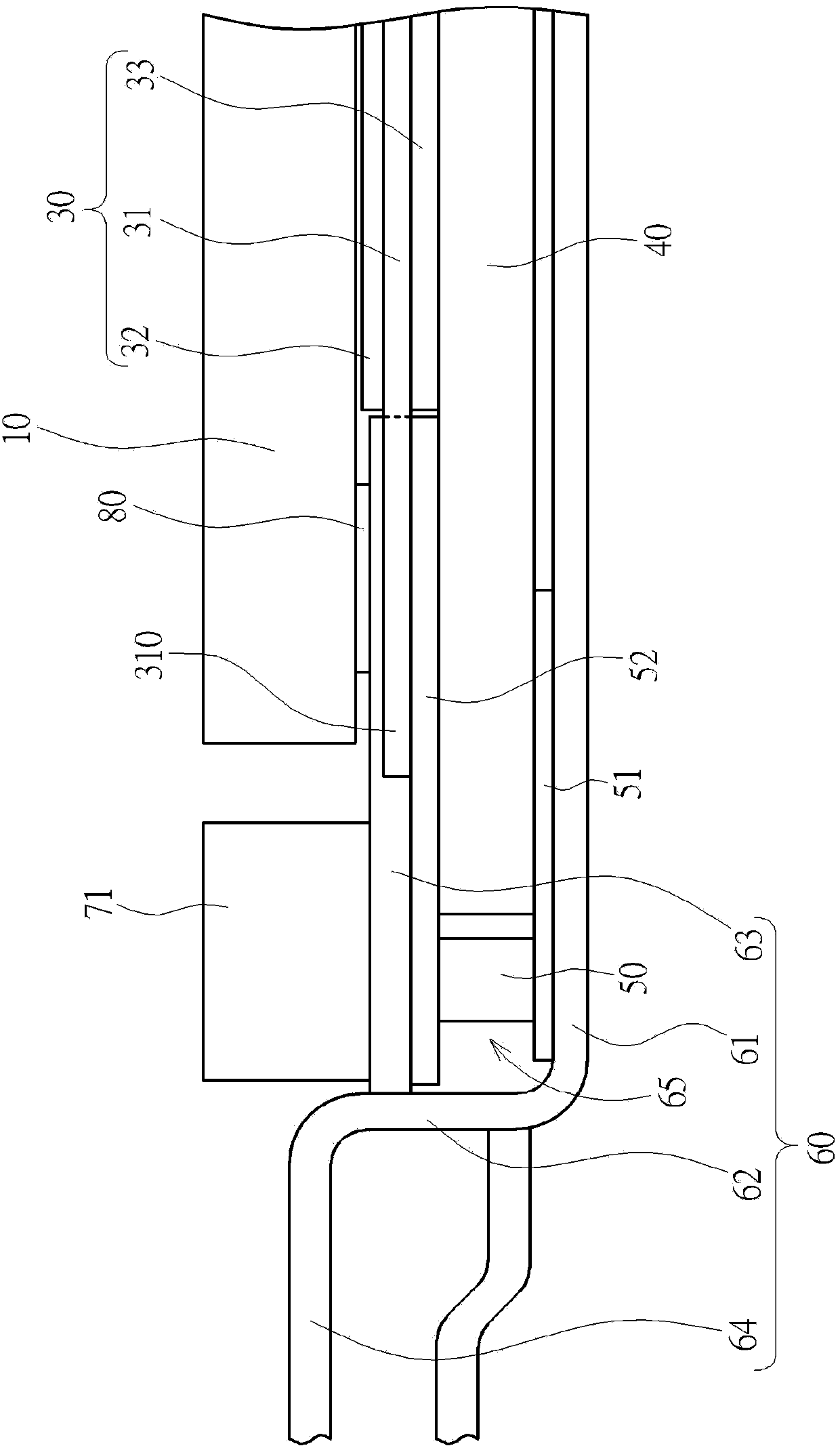 Display Module