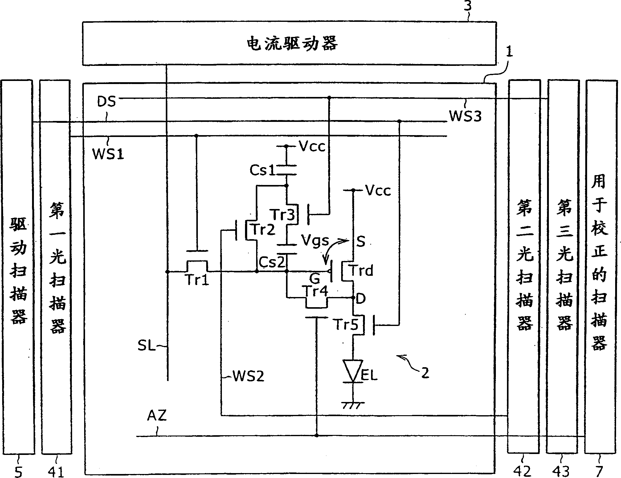 Pixel circuit, display device, and a driving method thereof