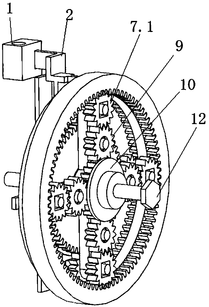 Wheelchair three-gear gearbox