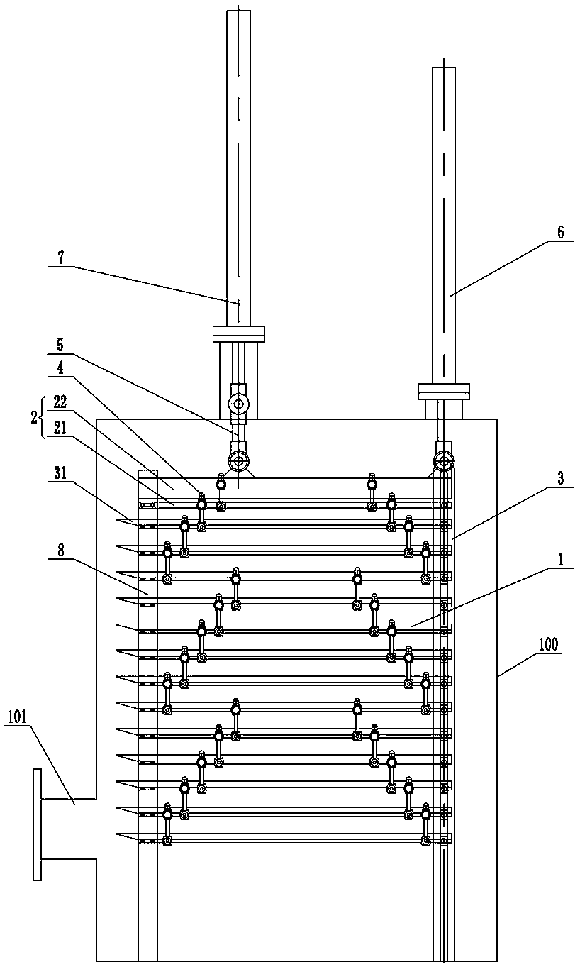 A freeze-drying machine with a plate layer that can be lifted and tilted