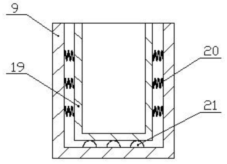 Planetary vibration ball mill