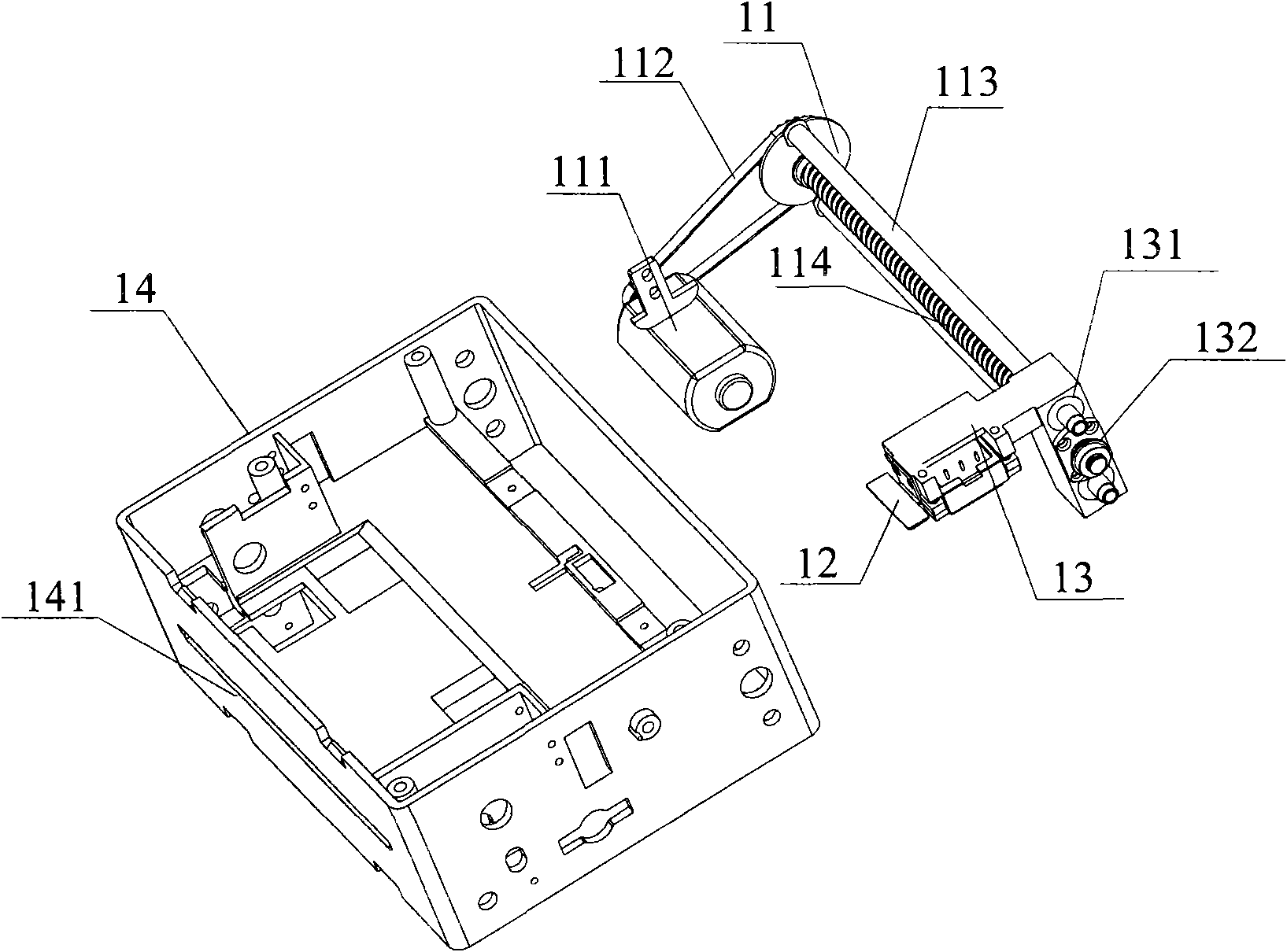 Card-reading magnetic head device and theftproof card reader of self-service terminal