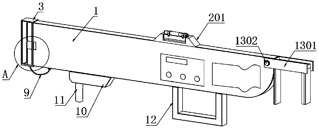 Supervision comprehensive control system based on unmanned aerial vehicle