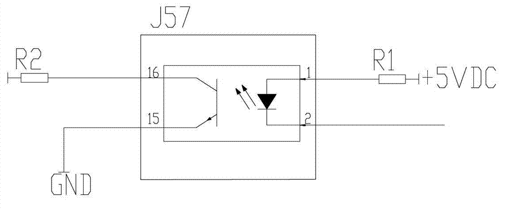 Digital control apparatus of micro gas turbine