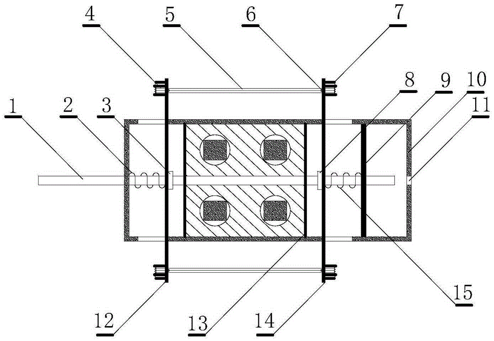 Reset type SMA piezoelectricity-friction mixed damper