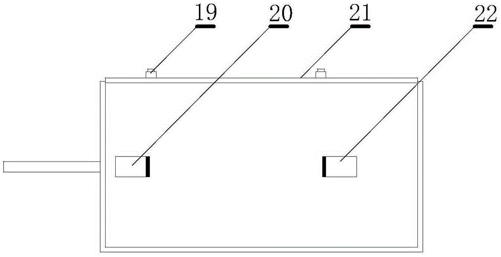 Reset type SMA piezoelectricity-friction mixed damper