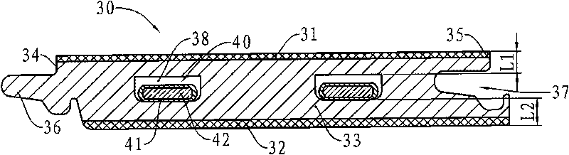 Remote control method of floor heating system