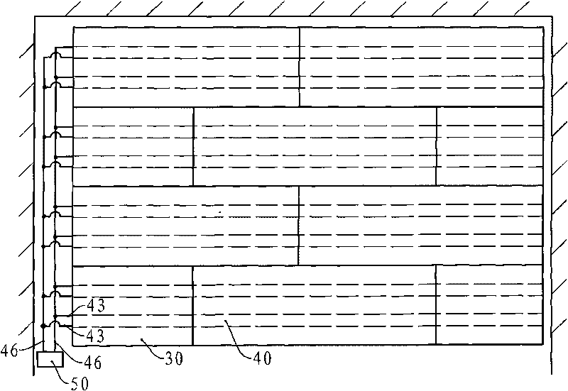 Remote control method of floor heating system