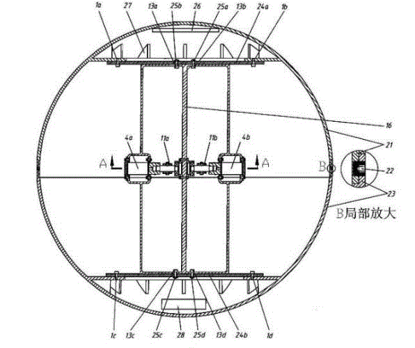 Polar roaming spherical robot