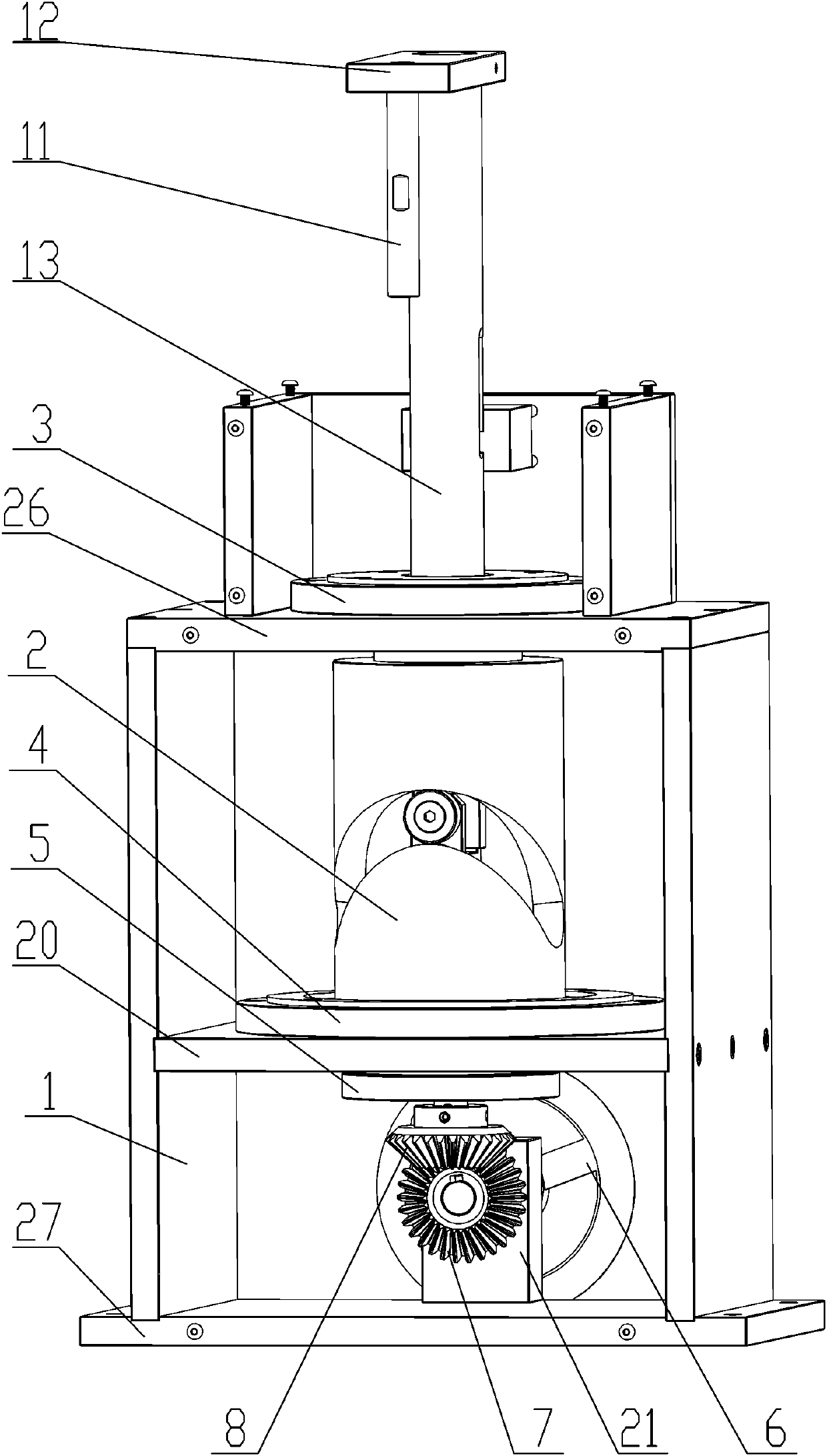 Continuous-intermittent rotary lifting work arm mechanism and application method