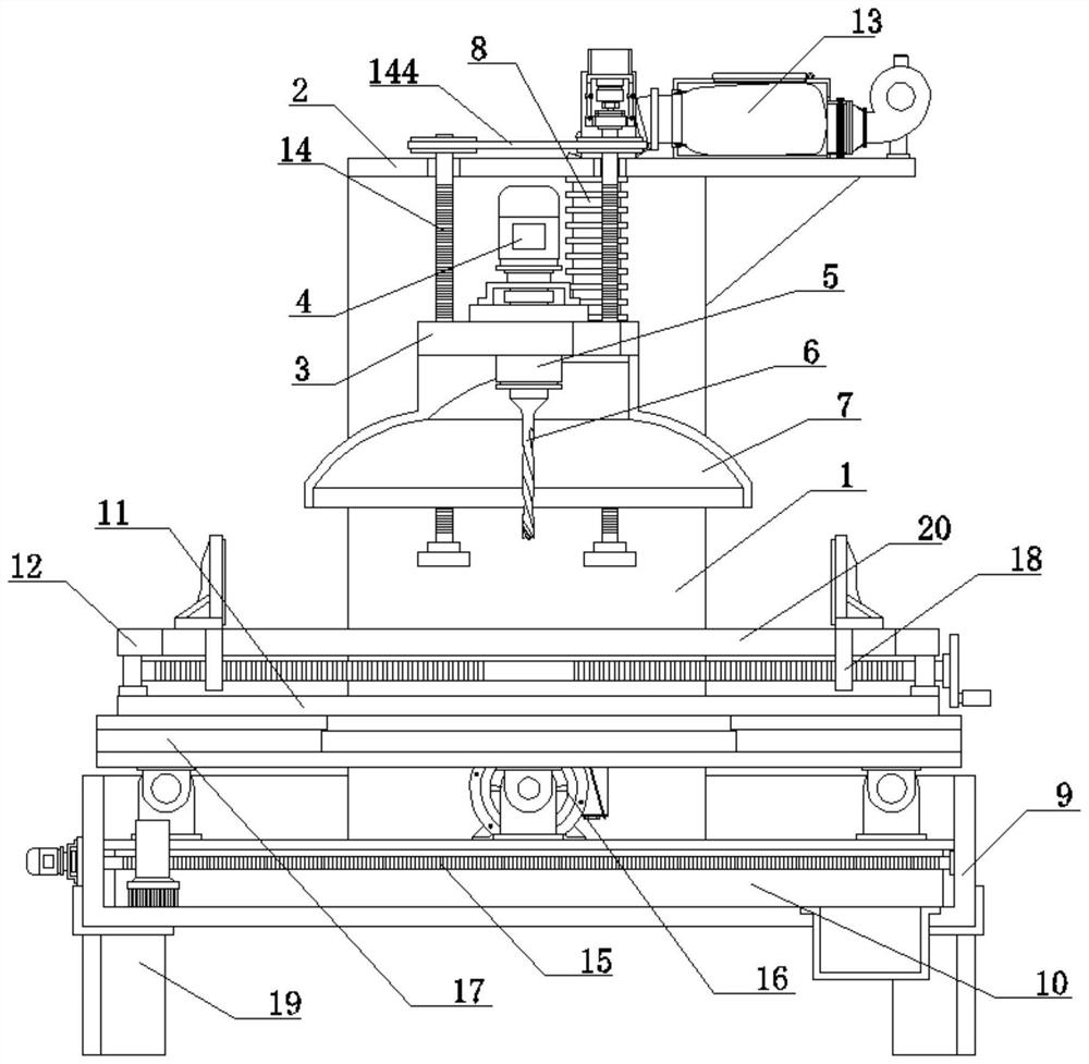 Drilling machine for dust-free woodworking for high-grade furniture and machining process of drilling machine