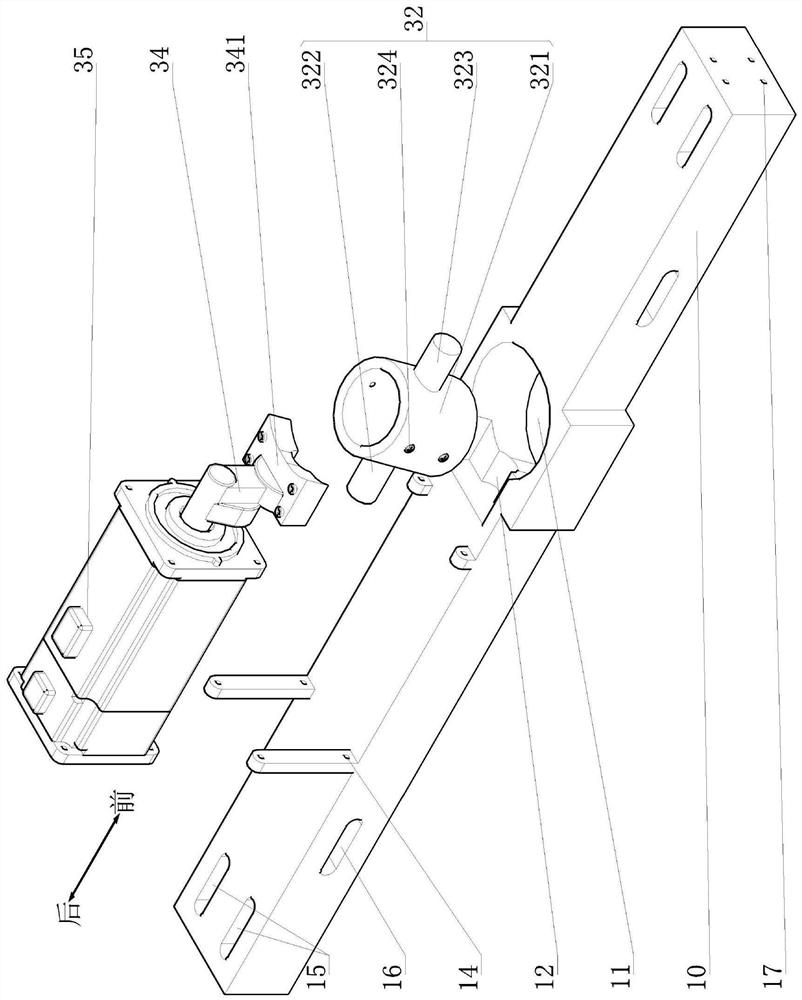 Monitoring method of welding device