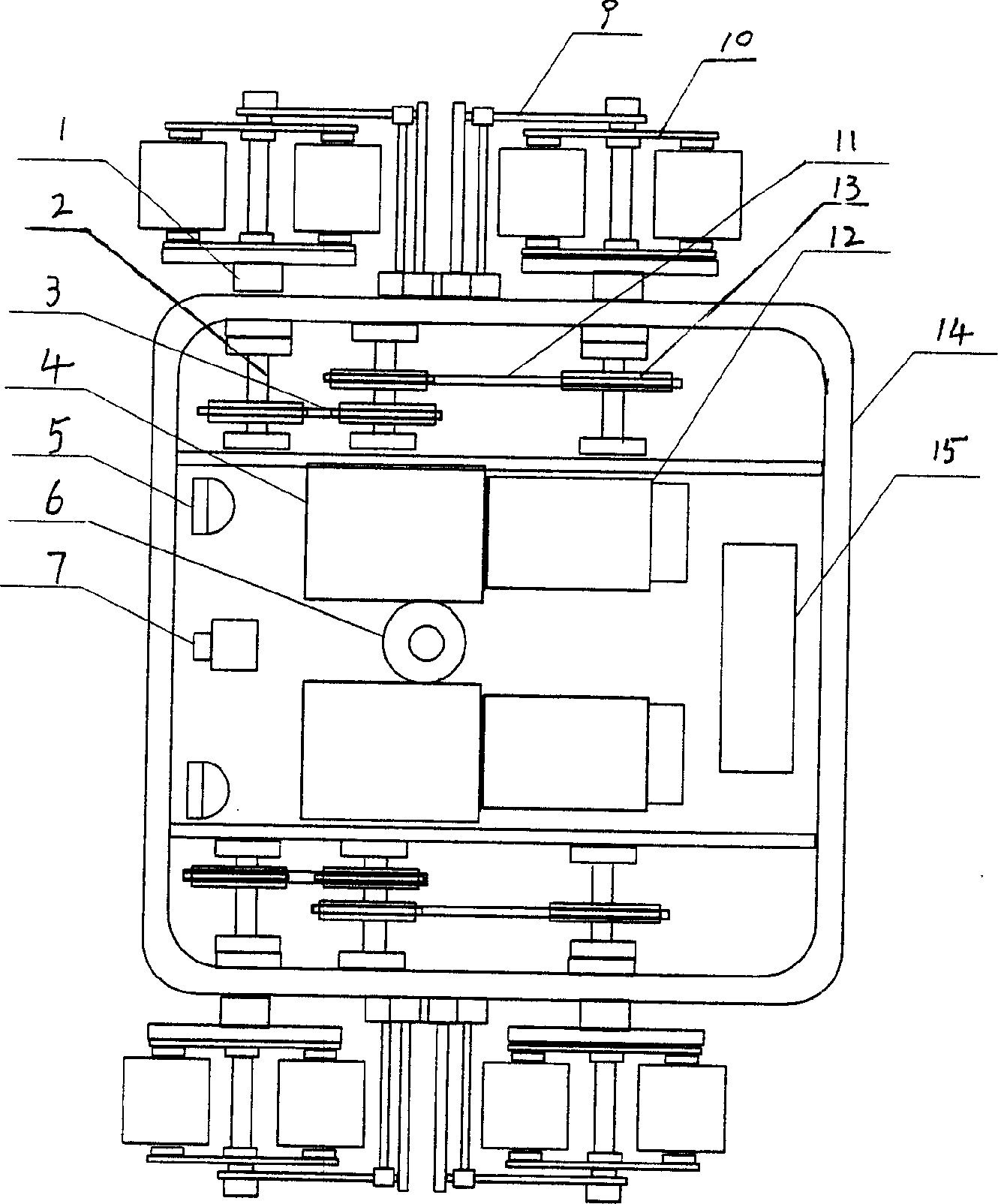 Under water magnetic adsorption danger eliminating robot for submarine