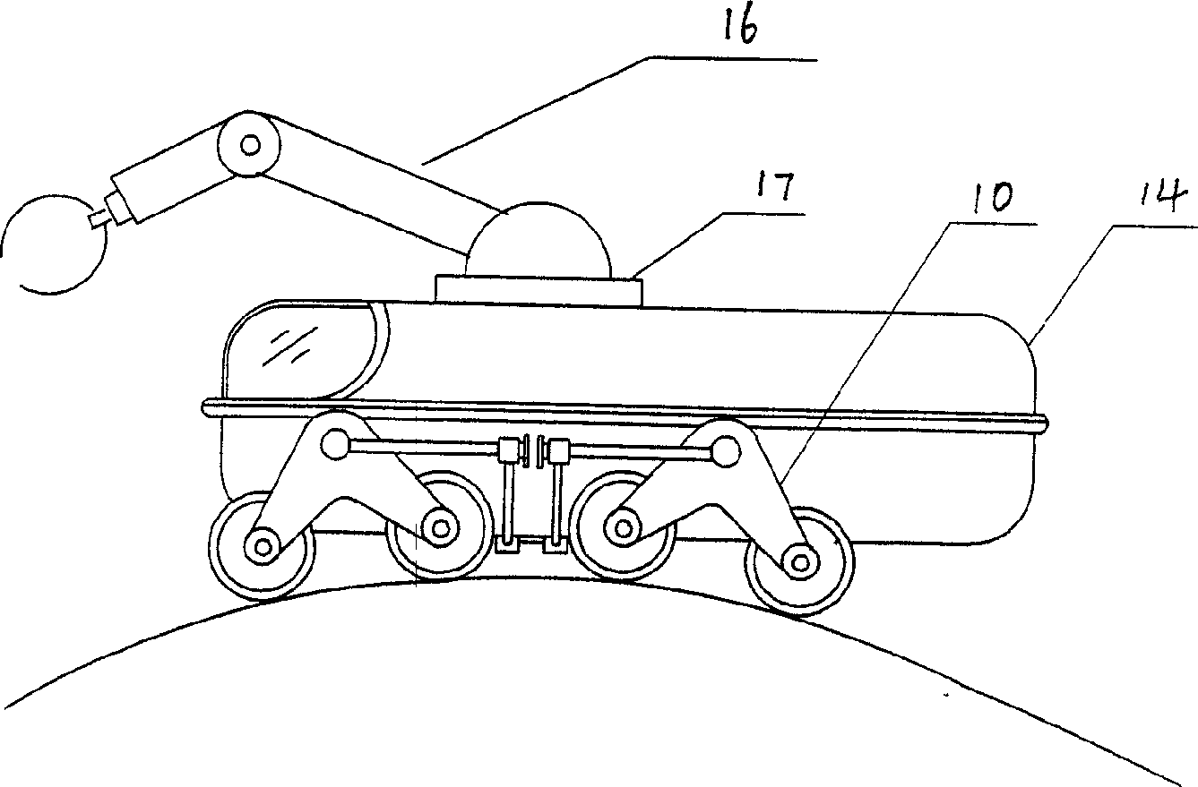 Under water magnetic adsorption danger eliminating robot for submarine