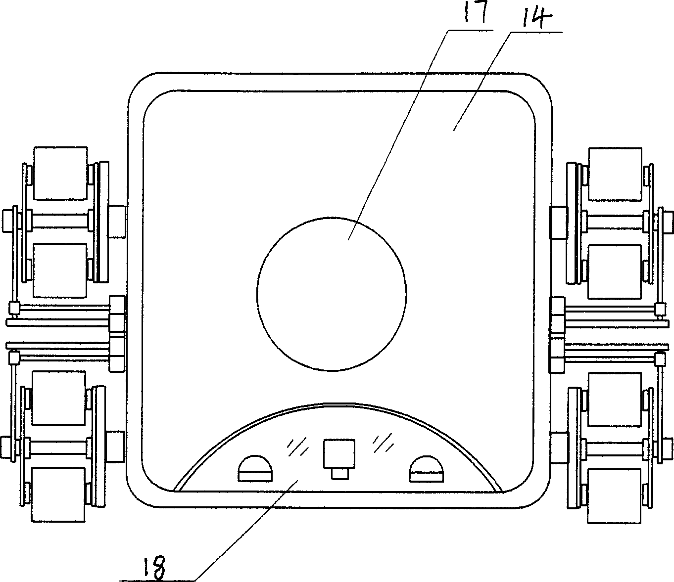 Under water magnetic adsorption danger eliminating robot for submarine