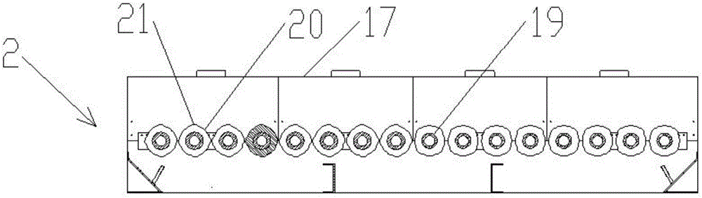 Construction waste treatment system