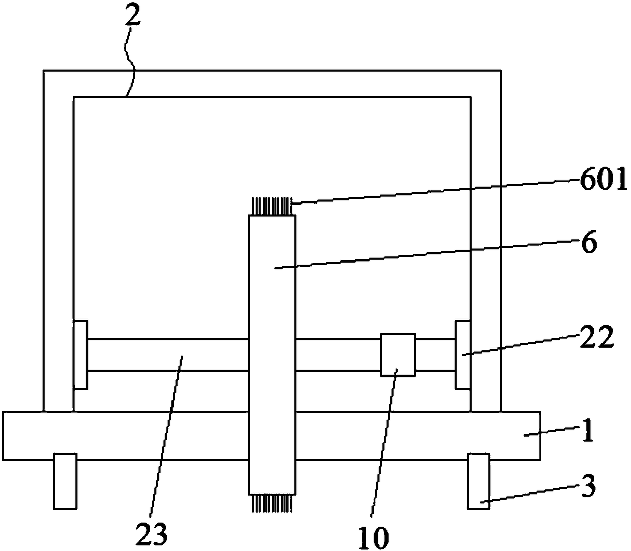 Cutting device for expansion joint of bridge