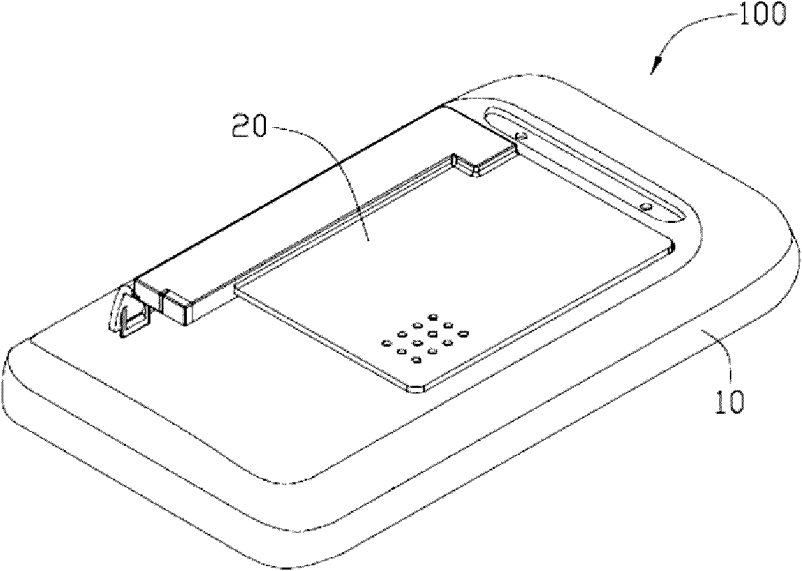 Casing and portable electronic device applying same