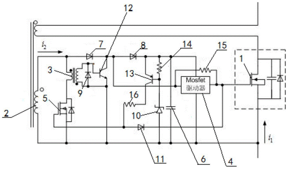 A Method of Reducing the Loss of Synchronous Rectification Drive Circuit Based on Coupling Coils