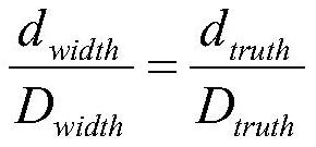 Standing long jump evaluation method based on deep learning attitude estimation