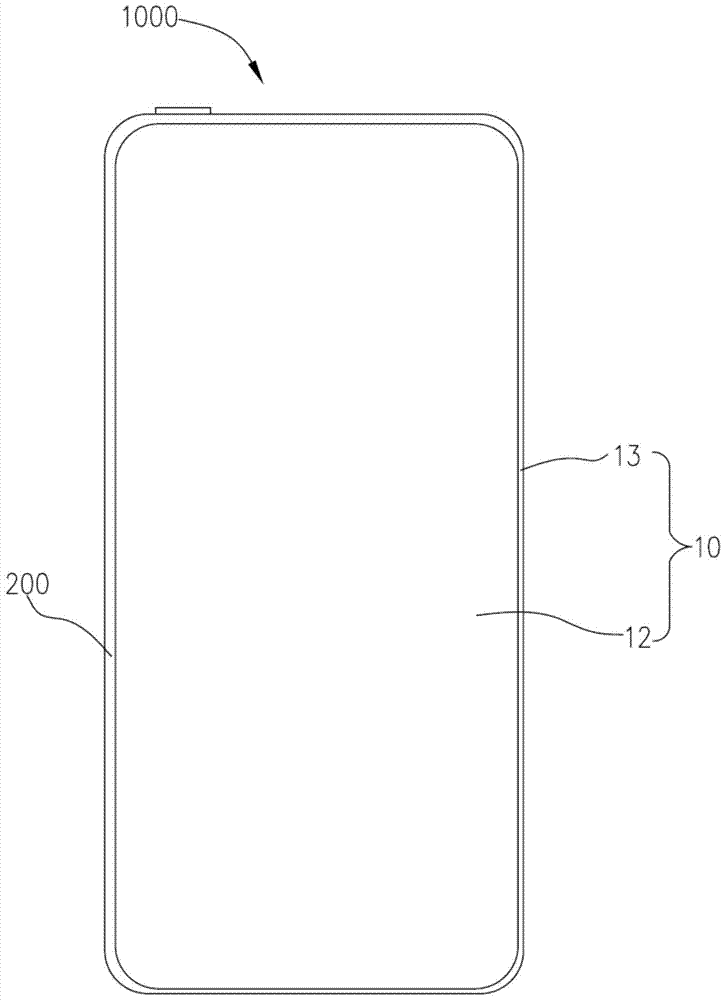 Terminal front cover assembly and terminal