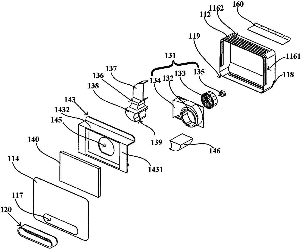 Wall-mounted air conditioner indoor unit